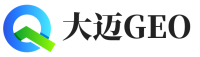 饶河县大迈GEO